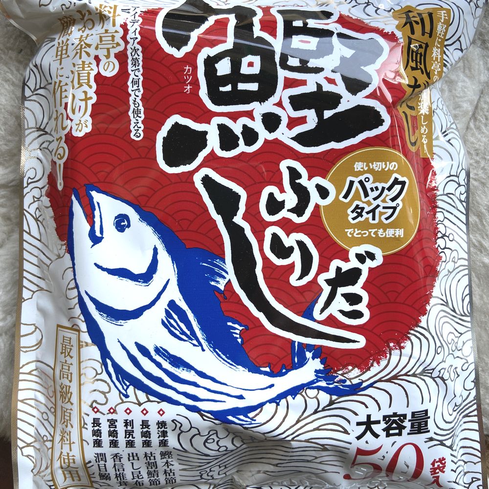 鰹ふりだし50袋ティーパック